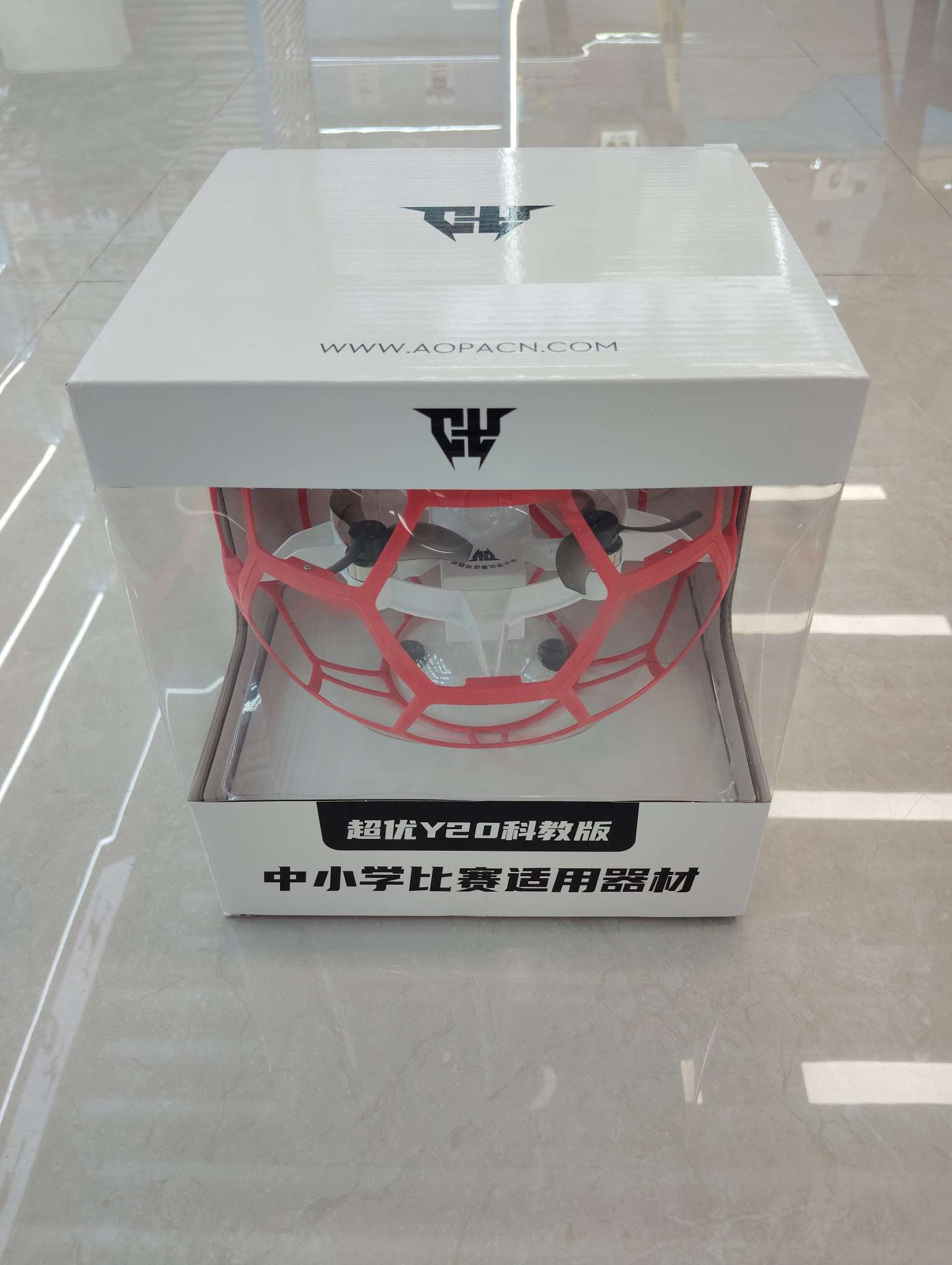 数贸中心足球无人机飞行器玩具无人机飞行器设备无人机