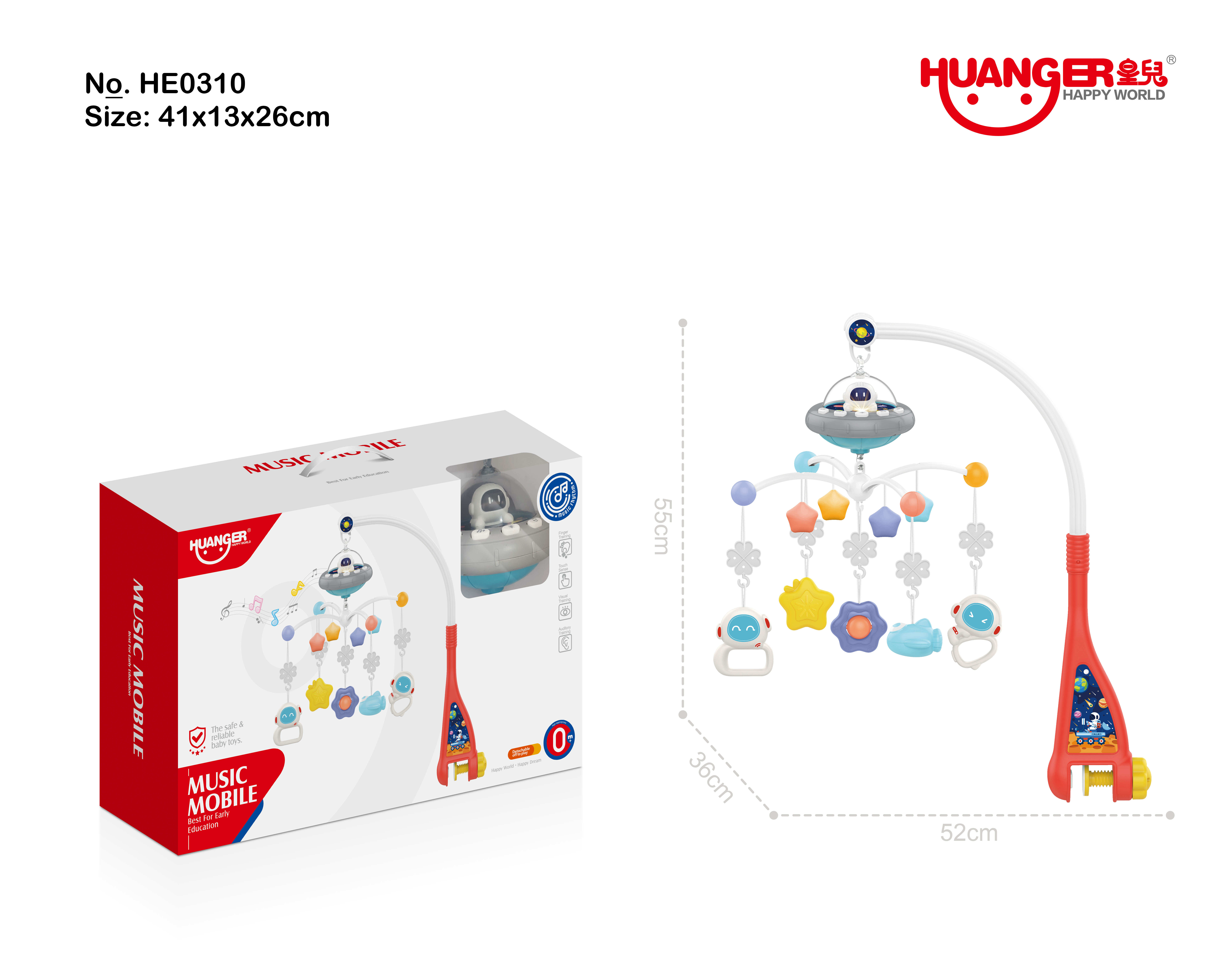 HUANGER婴幼儿宝宝灯光音乐太空床铃/量大从优