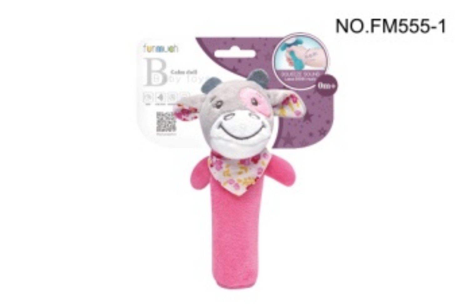 好久不见萌趣毛绒安抚牛系列柔软可爱bibi棒+摇铃圈宝宝抓握安抚陪伴好伙伴婴儿互动益智安抚玩具套装