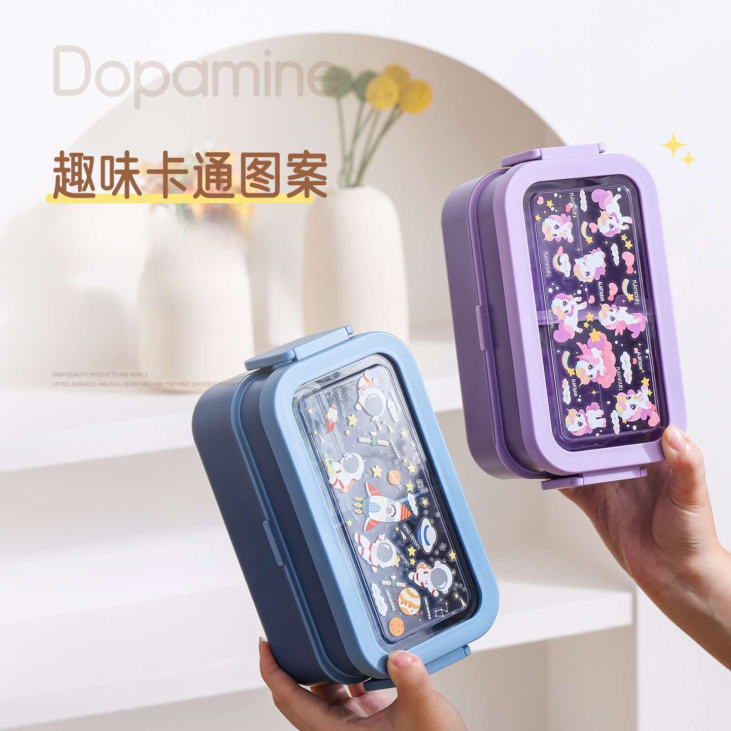 Cartoon Japanese-style student double-layered lunch box, microwave oven-heated children's lunch box, dinner plate, picnic snack box, lunch box Application Scenario