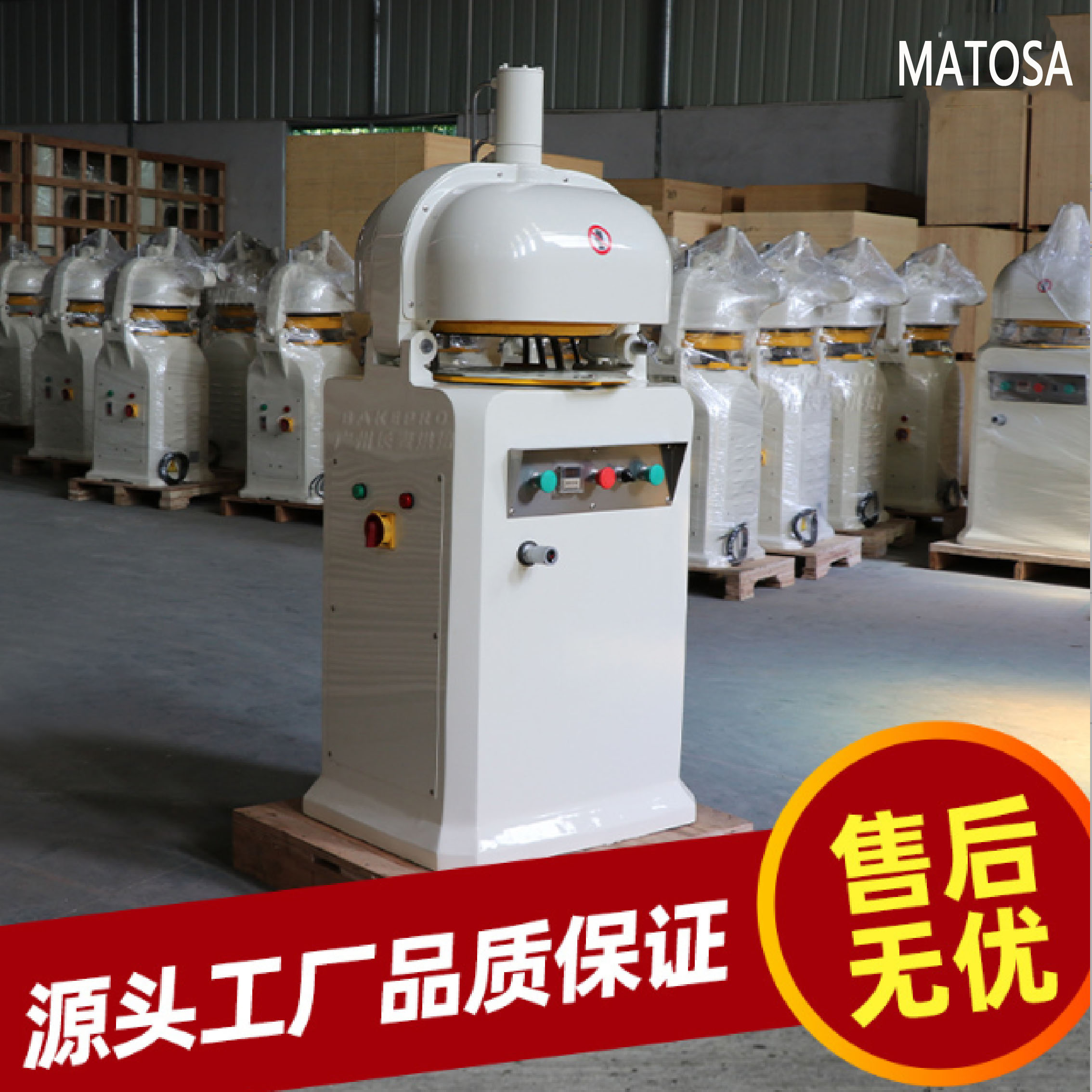 Fully automatic dough rounder, commercial dough divider, cross-border dedicated baking equipment, and rounder with high output Application Scenario
