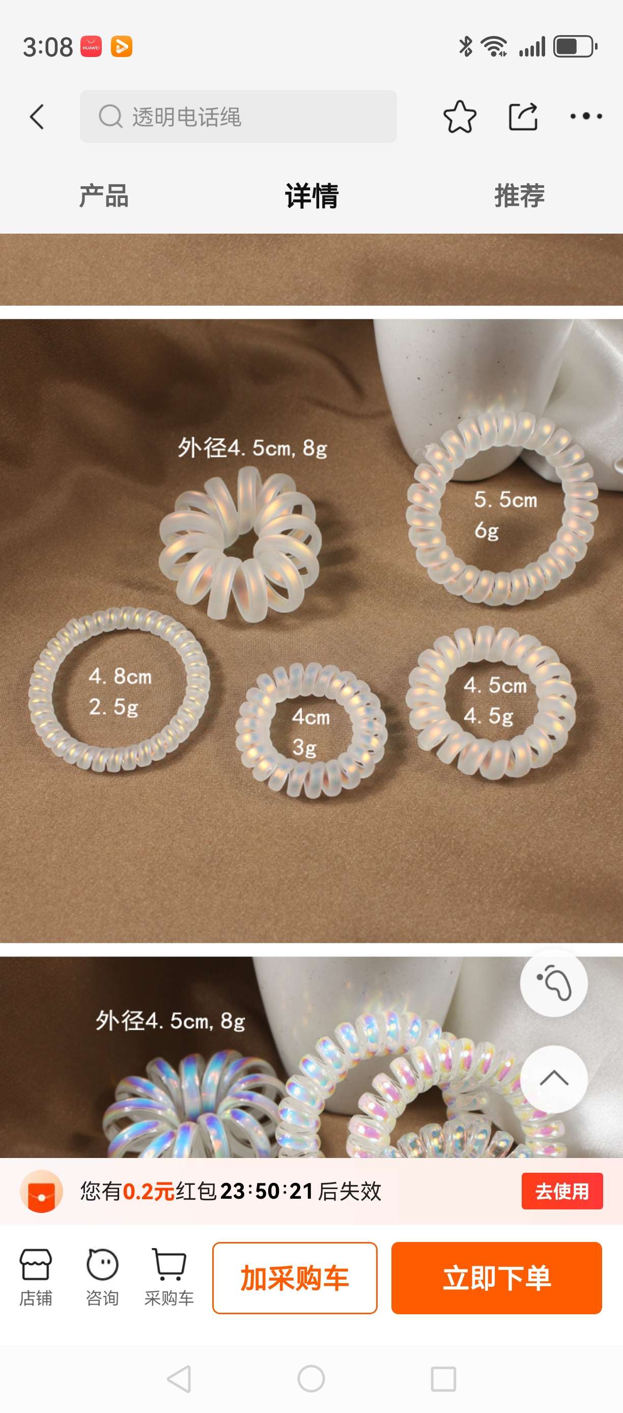 Fashionable velvet hair bands, headbands, hair accessories, large intestine hair bands, versatile hair accessories for girls, soft and comfortable for women details Picture