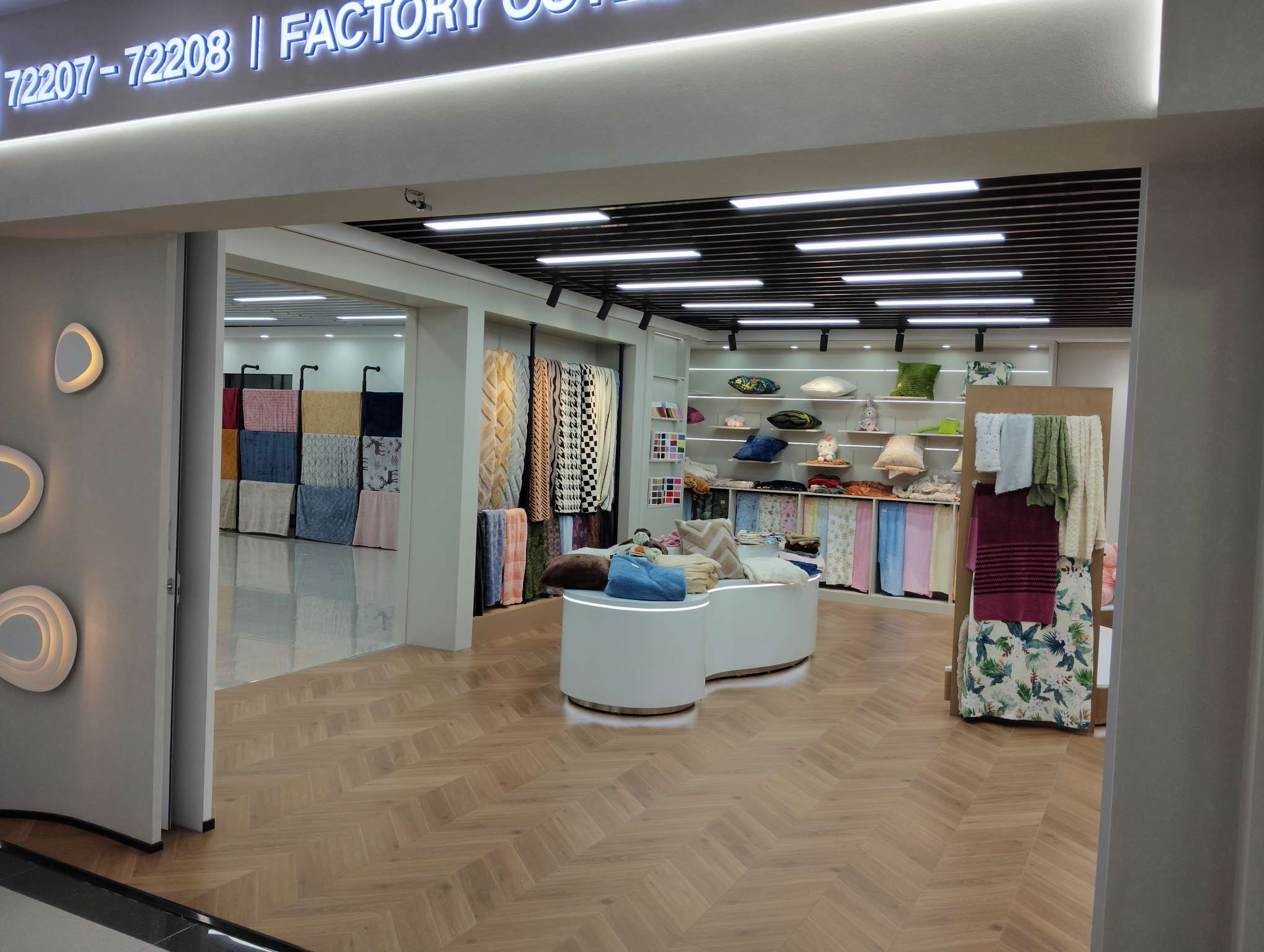 Haoxiang Textile describe pic - 5