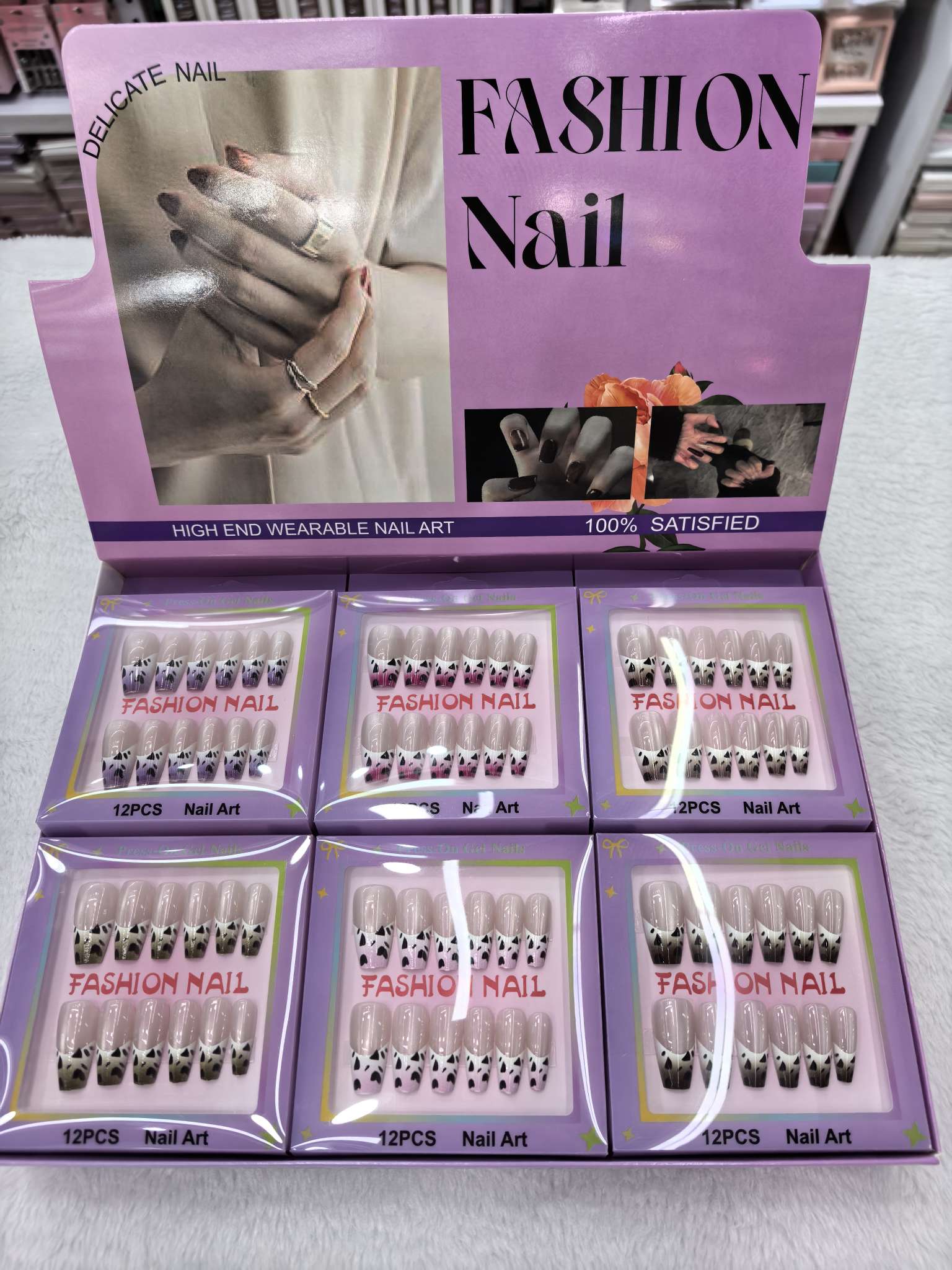 美甲穿戴甲，猫眼甲，指甲刷专业美甲美甲