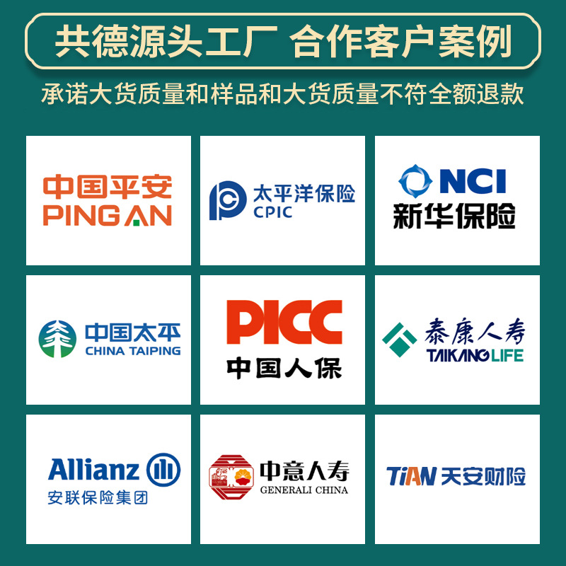 百货细节图