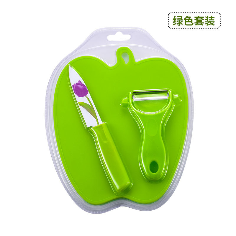 苹果菜板水果刀三件套家用厨房工具便捷厨房不锈钢水果刀细节图