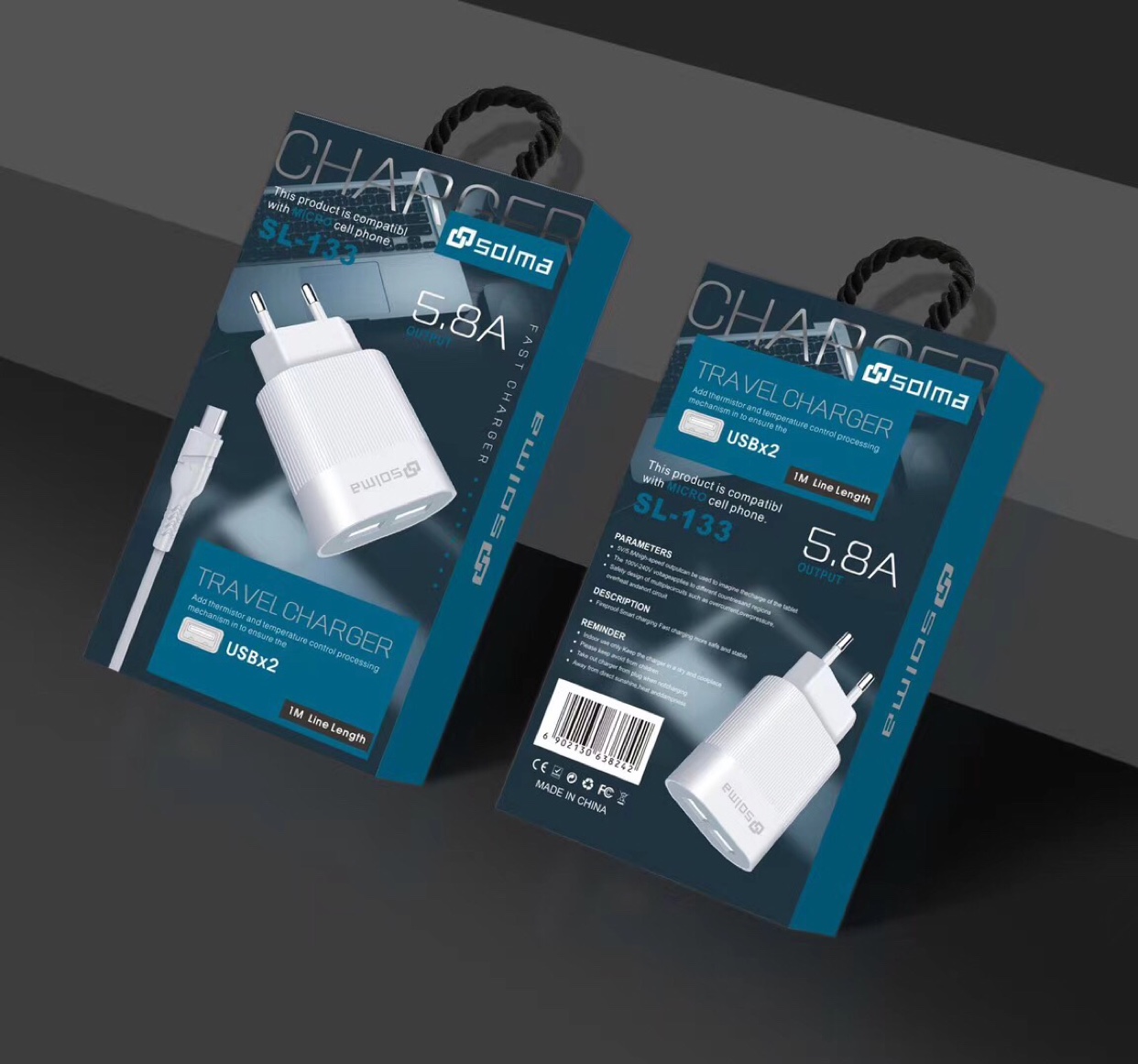 手机充电器6575687686