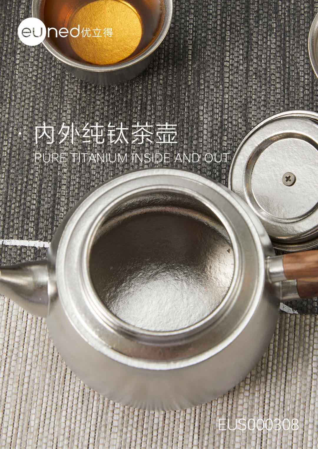 茶壶/陶瓷茶壶/紫砂壶/围炉煮茶/烧水壶细节图
