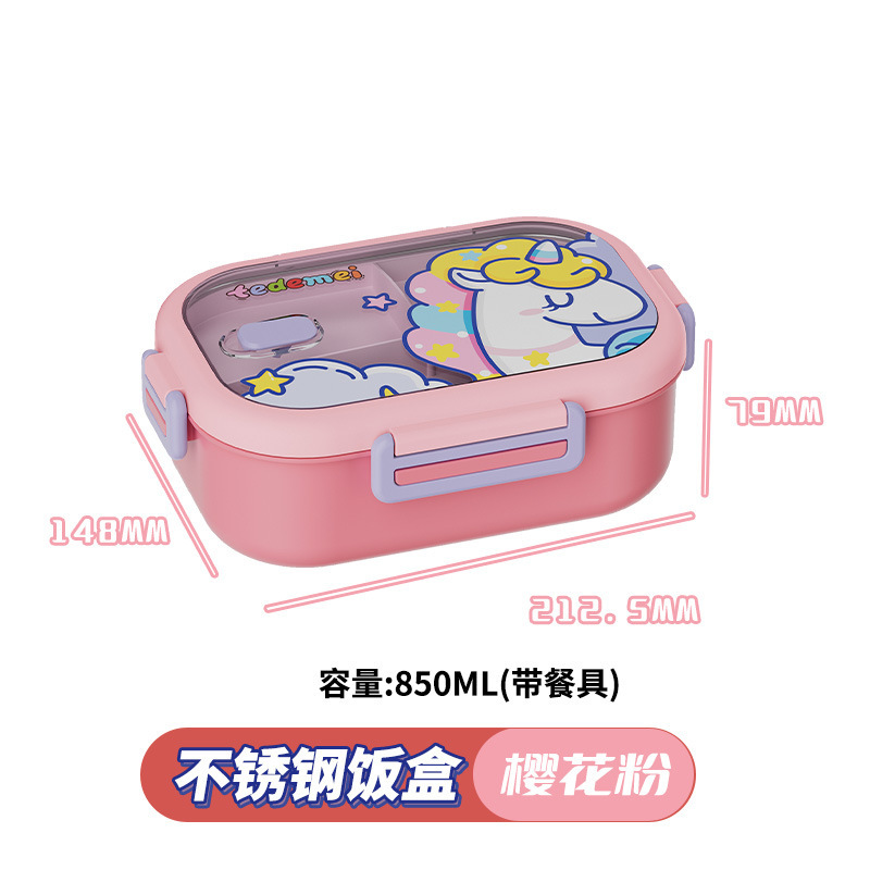 跨境童趣小学生饭盒304不锈钢便当盒密封分格野餐盒可爱风带饭盒便当盒