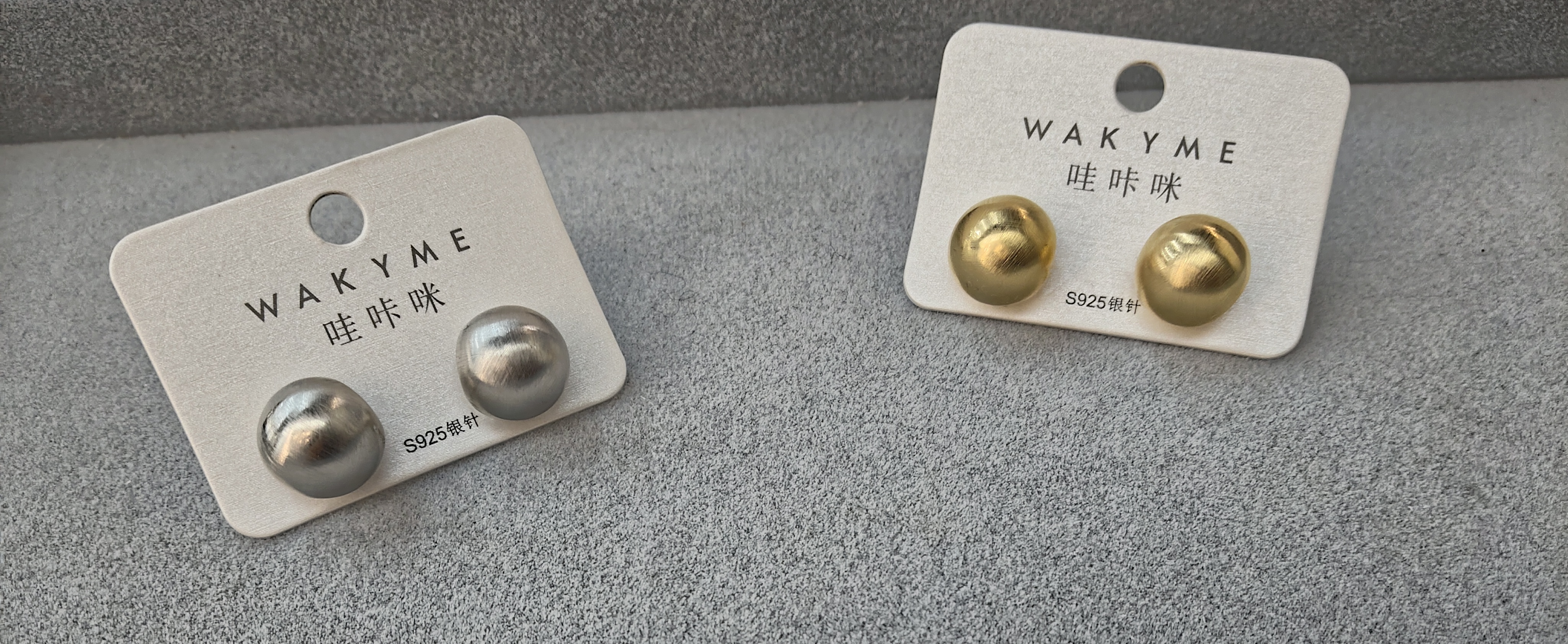 哇咔咪简约球形耳钉，S925银针，银色与金色两款，时尚百搭。