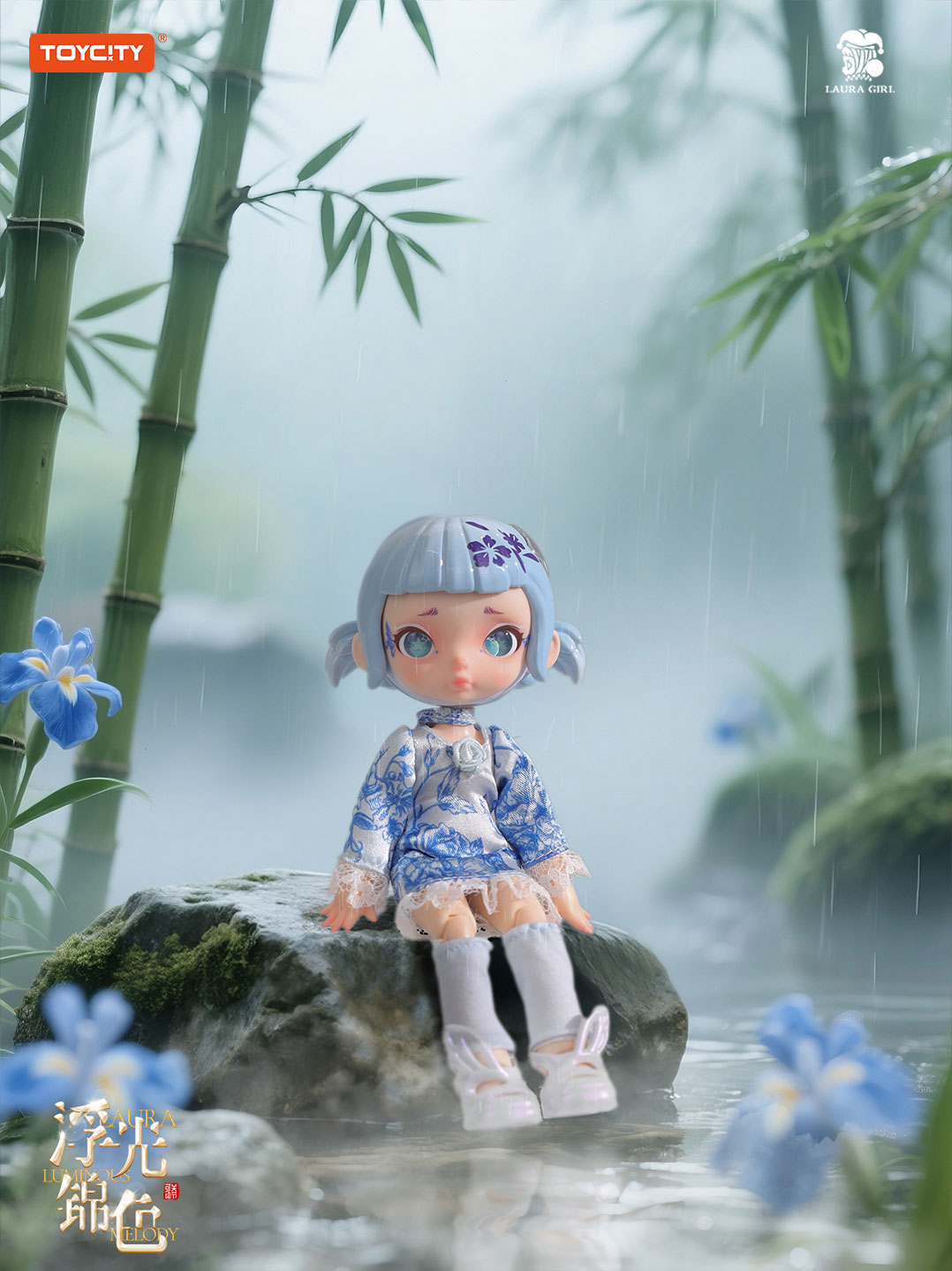 TOYCITY正版LAURA劳拉浮光锦色关节可动人偶盲盒BJD素体娃衣详情2