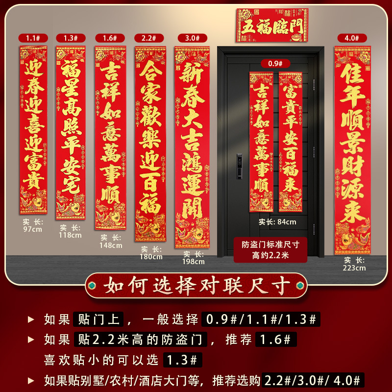 百货细节图