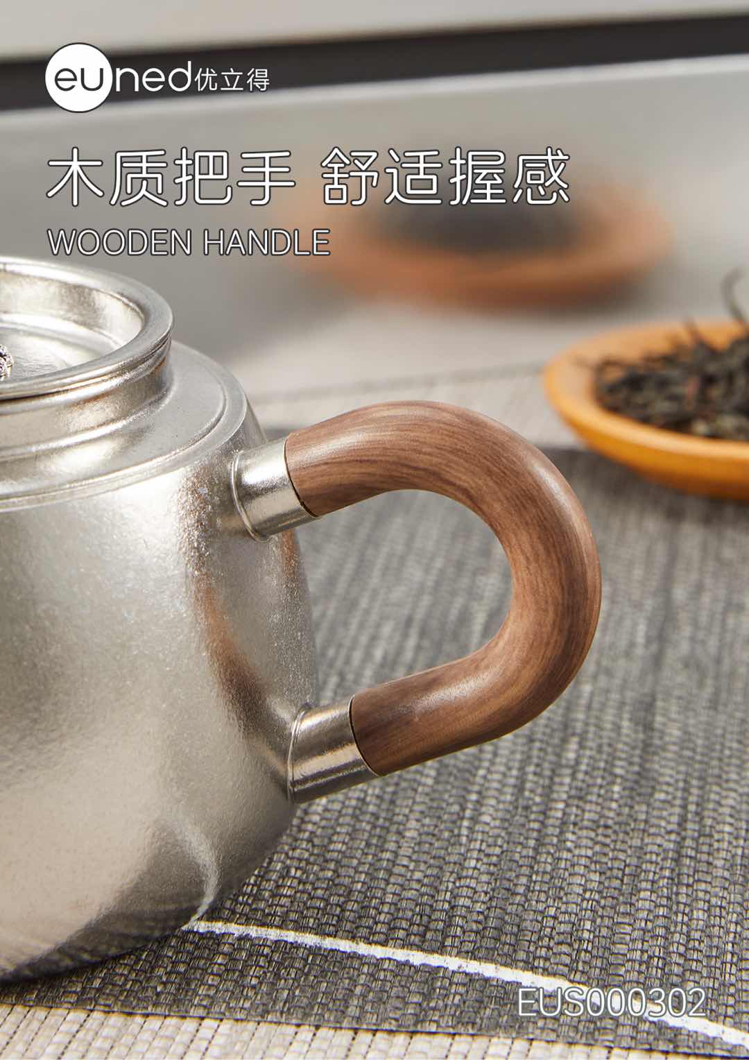 EUS000302 Youlide Pure Titanium Tea Set Gift Box Teapot *1, with an exquisite gift box and gift bag featuring an inner and outer pure titanium content of up to 99.96% pic 4
