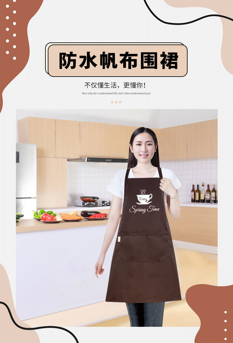 Canvas embroidered coffee cup, shoulder strap apron, waterproof and oil-resistant, simple catering work clothes, household waterproof apron, dirt-resistant baking apron, cover pic 1