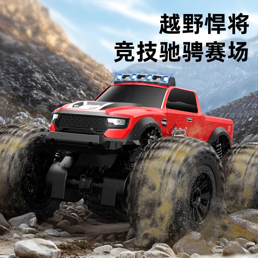 Amphibious stunt car, off-road vehicle, RC high-speed four-wheel drive remote control car, full proportional throttle high-speed car detail image 2