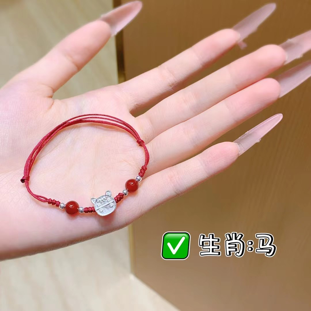 Zodiac fortune bracelet, continuous happiness! The twelve Chinese zodiac signs each carry unique blessings. detail image 9
