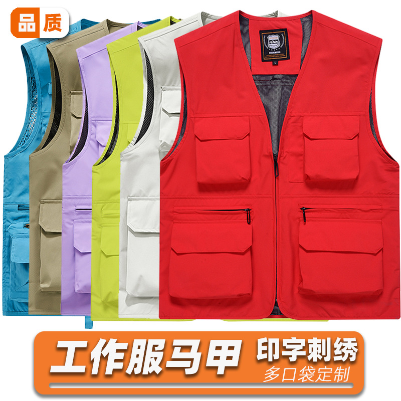 反光背心/马甲/东北网红马甲/超轻薄羽绒马甲产品图