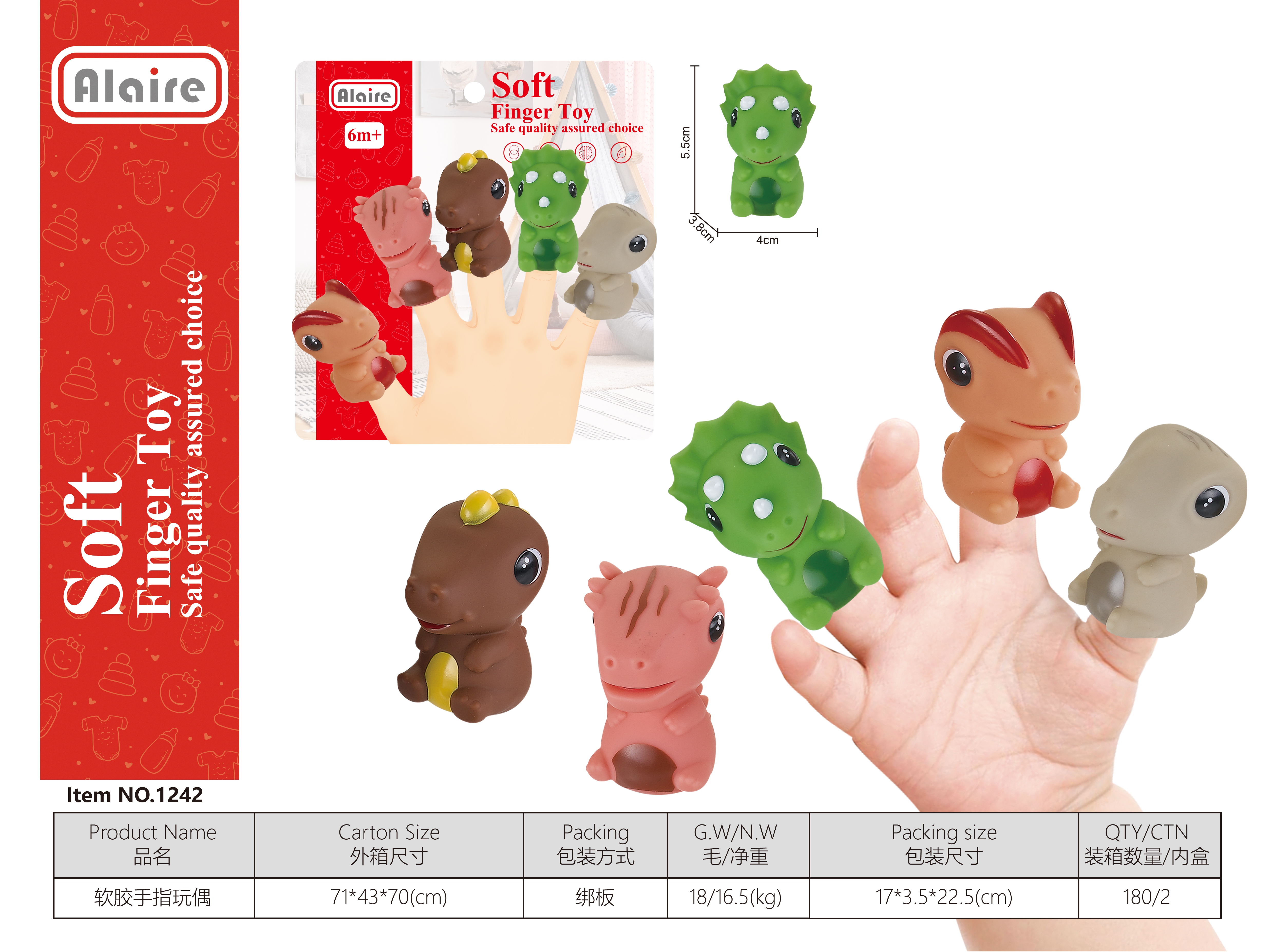 TinkerTot rubber finger animal dinosaur doll, baby soothing interactive toy details Picture