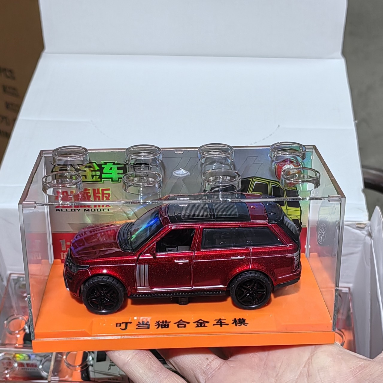 航空模型实物图