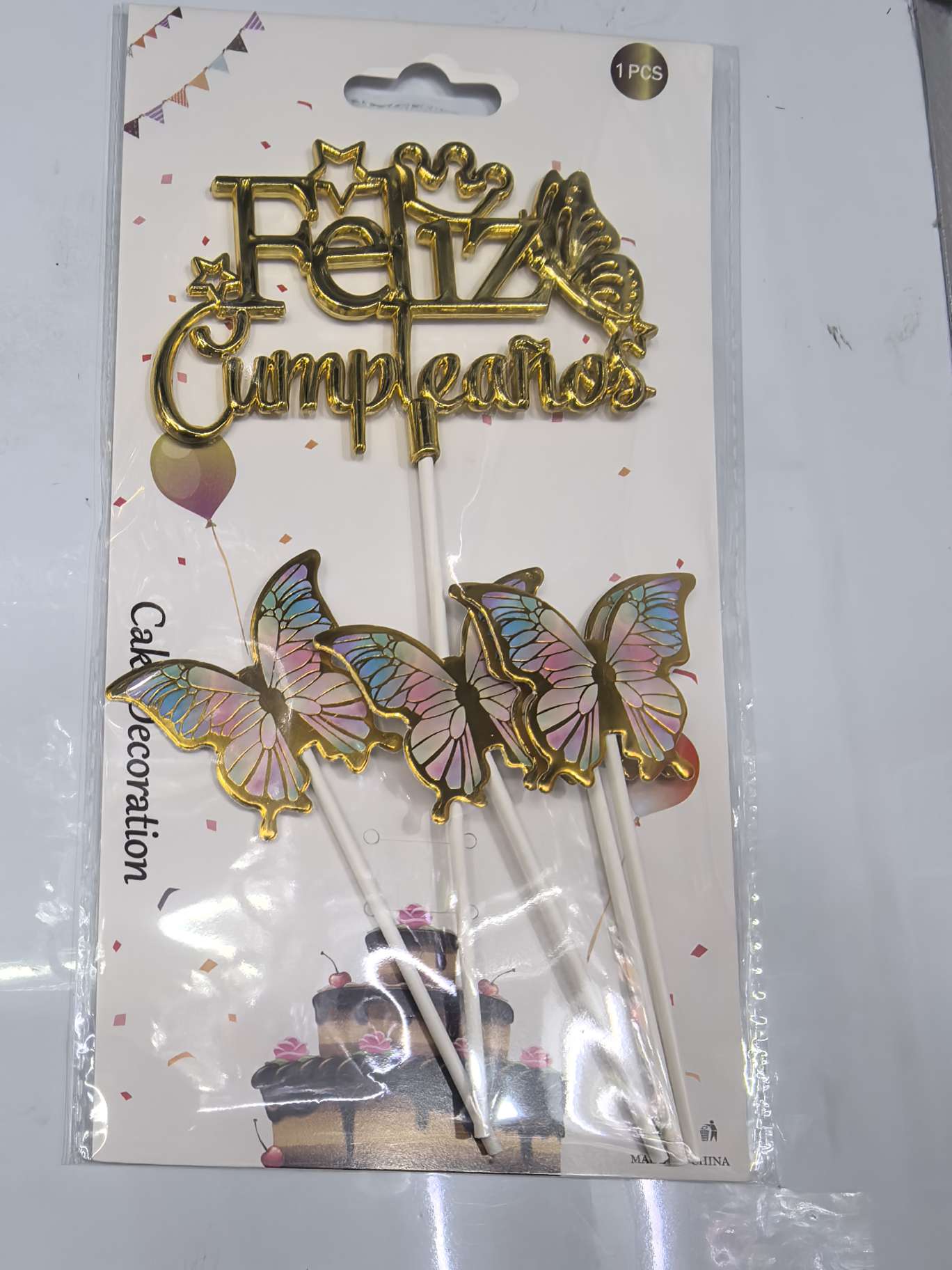 办公文化节庆用品礼盒3D纸雕贺卡圣诞礼盒节日祝福装饰礼品产品图