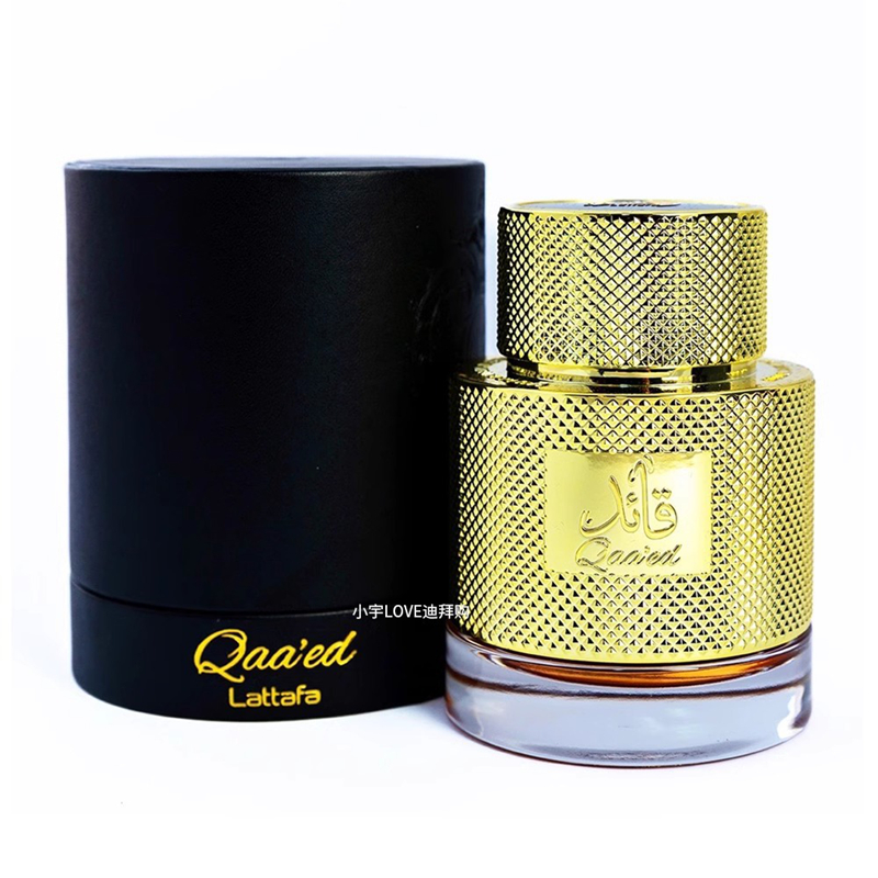 جهاز التفجير العابر للحدود، وهو عطر العربي في دبي، الشرق الأوسط، بخور أسود يبلغ 100 ملليمتر Application Scenario