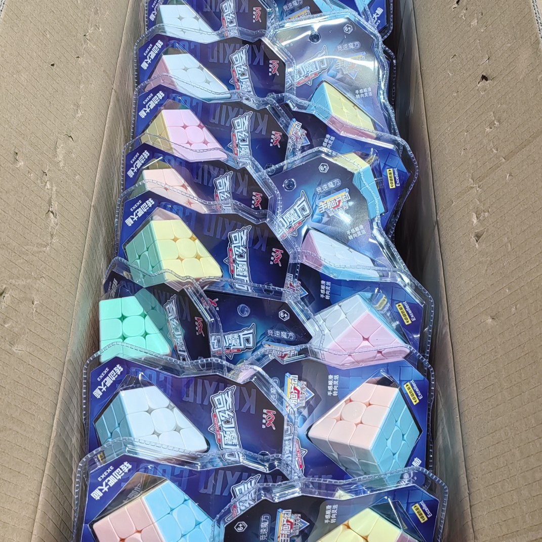 楷新奇幻3D无限百变三阶魔方男孩礼品机构立体几何玩具批发