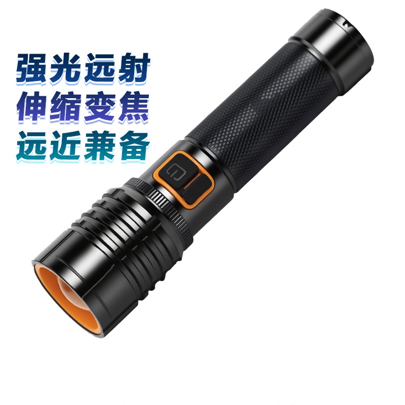 跨境强光手电筒镭射炮户外铝合金手握式爆亮可充电长续航变焦手电