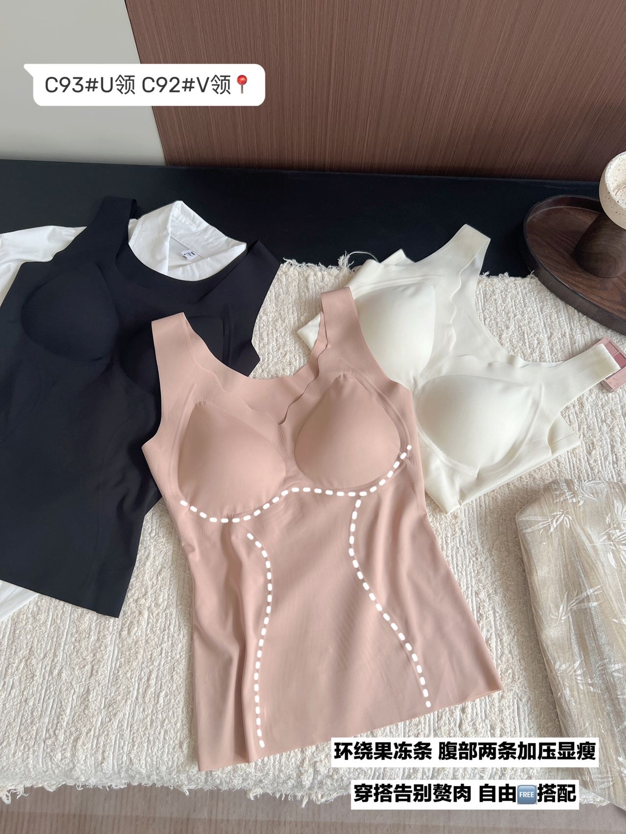 Early autumn jelly strips lift and broaden the shoulders and back, making the back beautiful in autumn and winter Item Picture