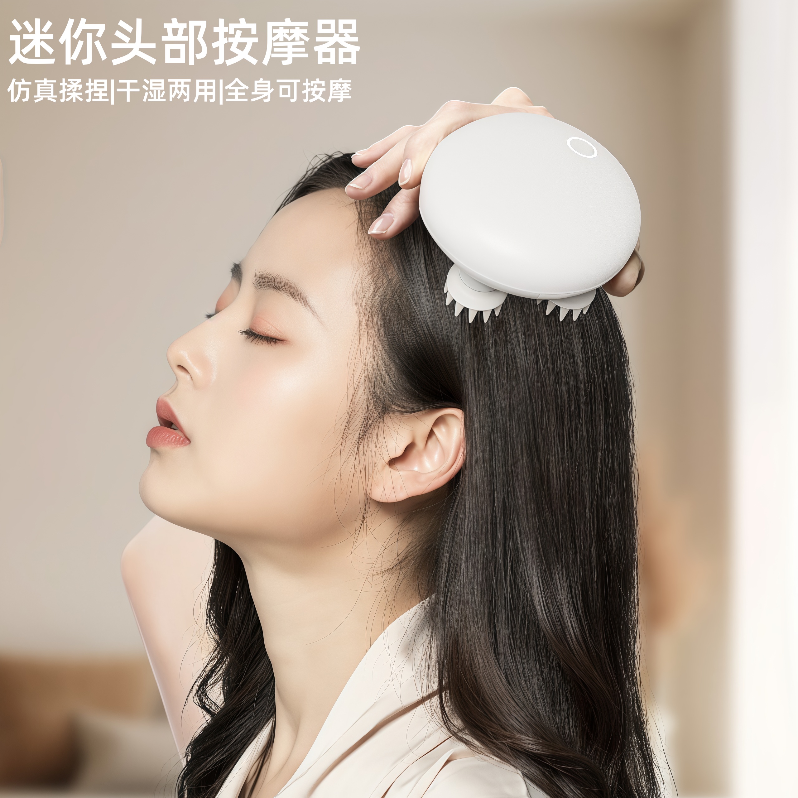 按摩枕/颈腰靠垫/坐垫实物图