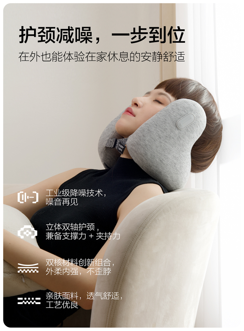 枕头/婴儿枕头产品图