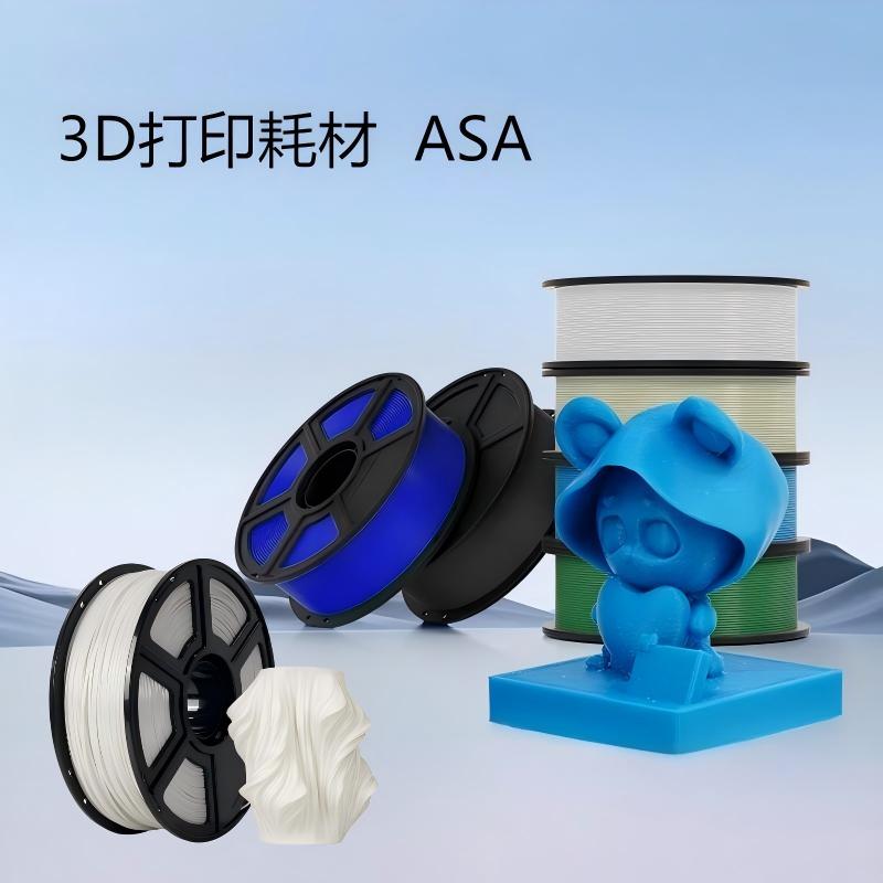 Asa 3D Printer Consumables Are Highly Resilient, Heat-Resistant, Uv-Resistant, Linear, And Can Be Used Outdoors For A Long Time. Multiple Colors Are Available, 1Kg Specification drawing