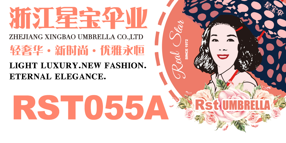 ins韩儿童自动伞卡通动物图案可爱透明伞现货批发19寸幼儿园雨伞详情1