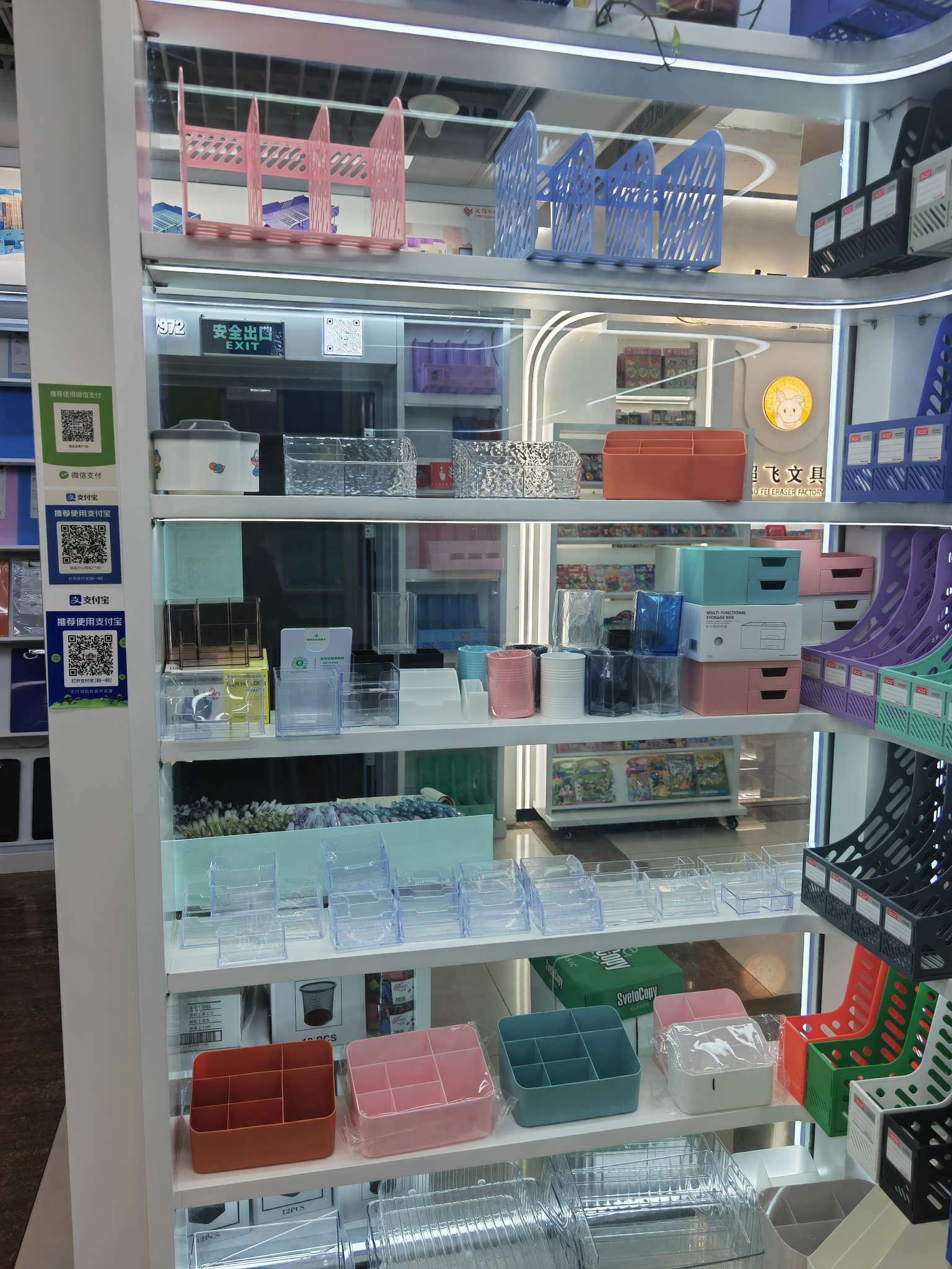 Chuangda Stationery Co., LTD describe pic - 4