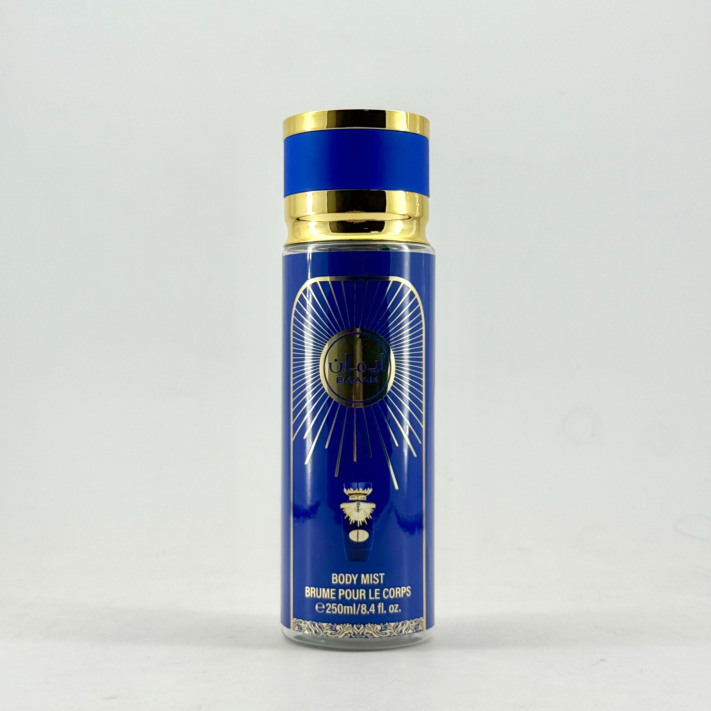 و 250 مليمتر من العطر العربي في الشرق الأوسط Specification image