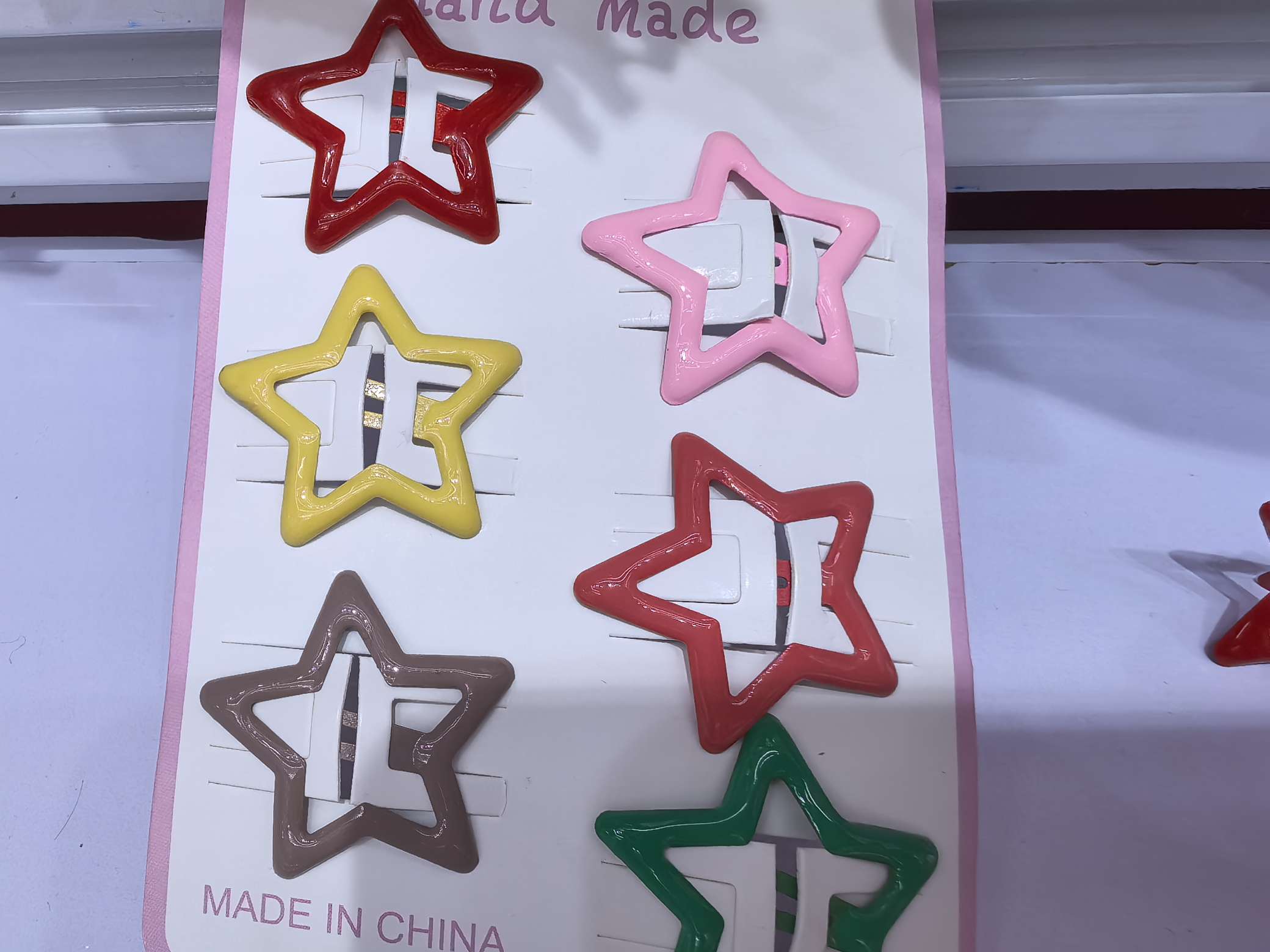 两公分滴油五角星