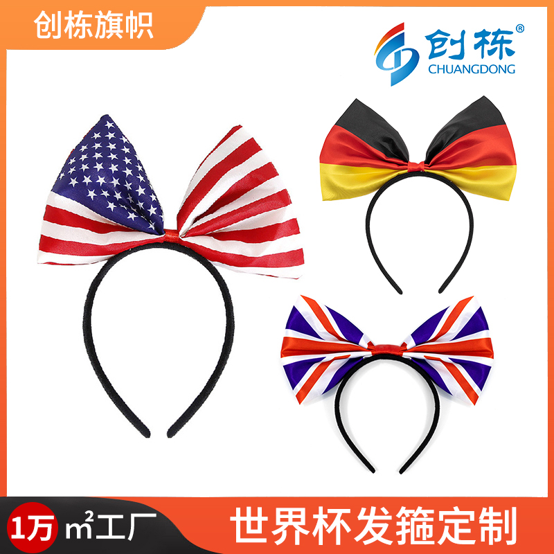 亚马逊美国独立日发箍蝴蝶结装饰美国国庆发夹派对装饰道具定 制