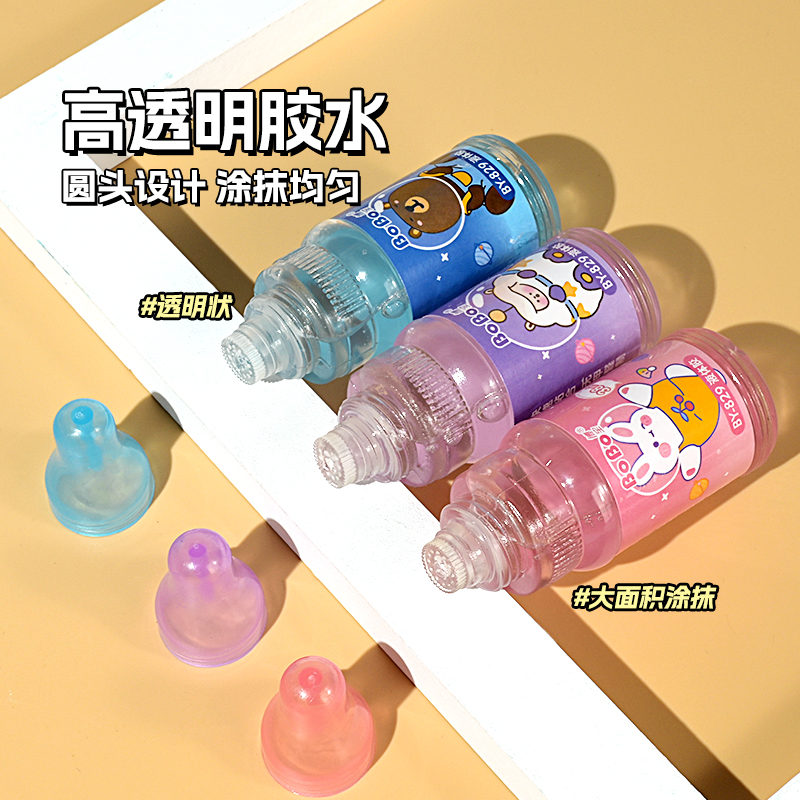 BY-829 Strong Glue 38ml, student-specific, environmentally friendly, fast bonding, easy to use, odorless, and free of formaldehyde details Picture