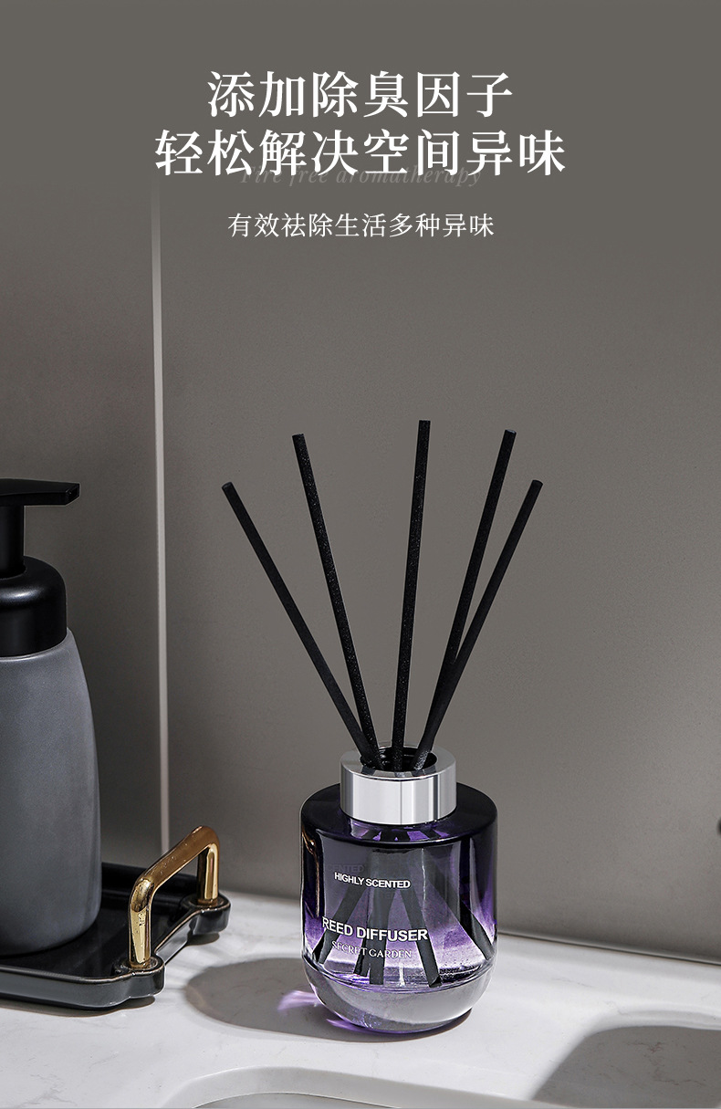 无火藤条香氛 ins 风摆件 卧室厕所室内精油持久扩香香薰详情10