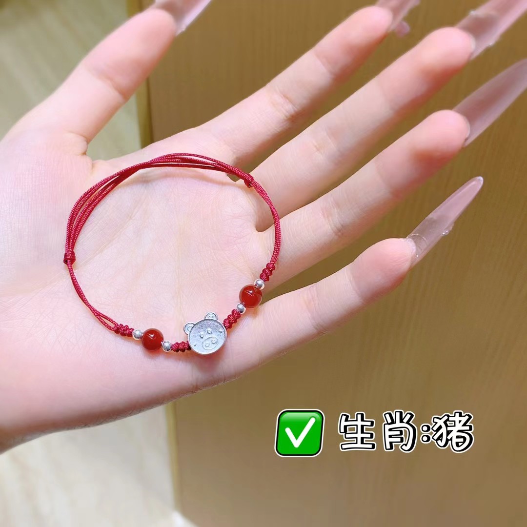 Zodiac fortune bracelet, continuous happiness! The twelve Chinese zodiac signs each carry unique blessings. detail image 6