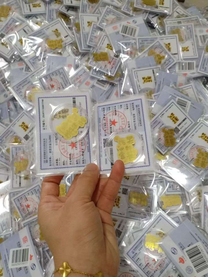 لصق الهاتف المحمول، تانغ detail image 7