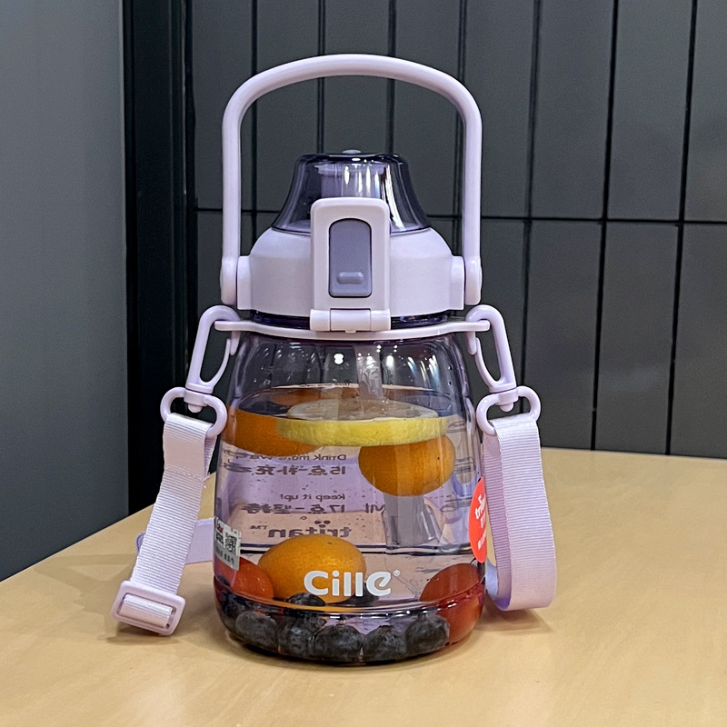 希乐水杯大容量tritan男士运动水壶可乐瓶儿童吸管杯便携大肚杯 