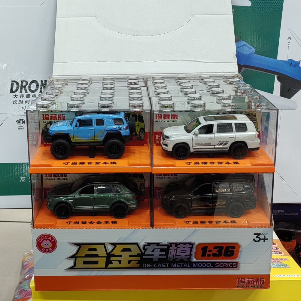 叮当猫蓝色双开门越野车仿真模型亚克力包装男孩礼品