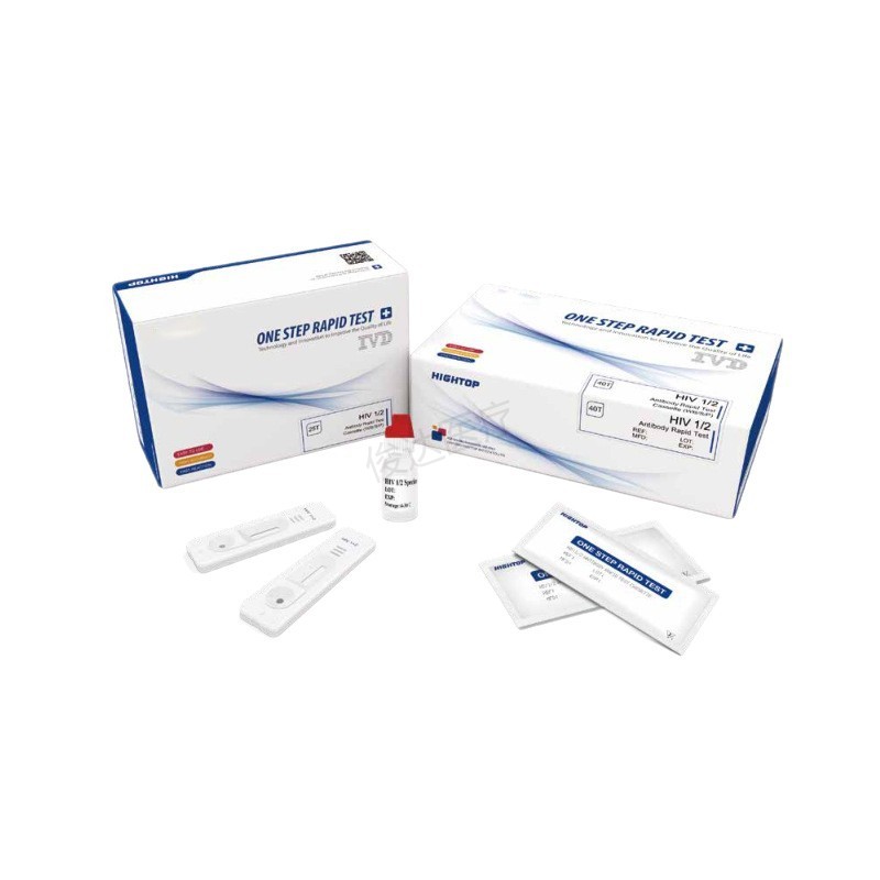 Disposable Diagnostic Test Paper H.pylori Ab Multiple Diagnostic Rapid Test Kit Diagnostic Test Paper Item Picture