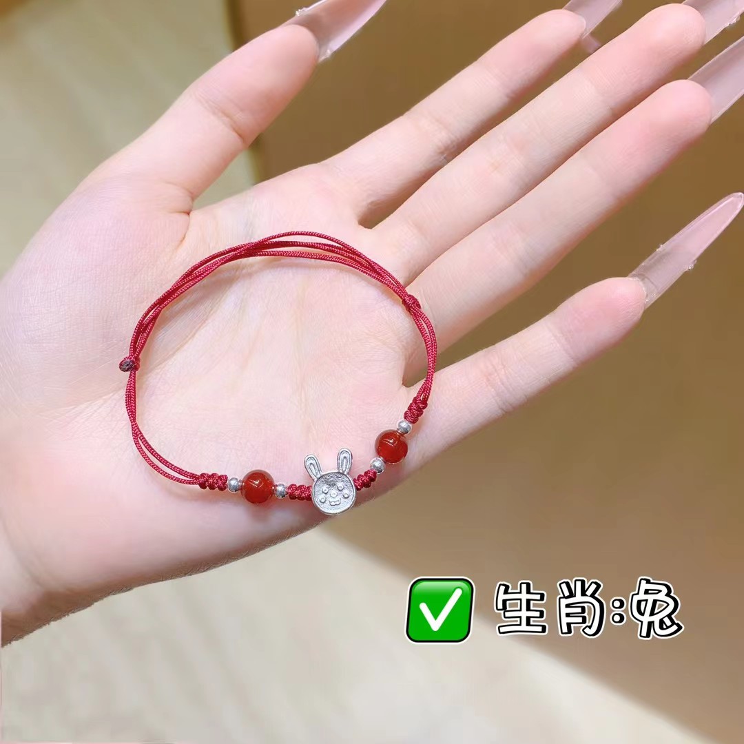 Zodiac fortune bracelet, continuous happiness! The twelve Chinese zodiac signs each carry unique blessings. detail image 3