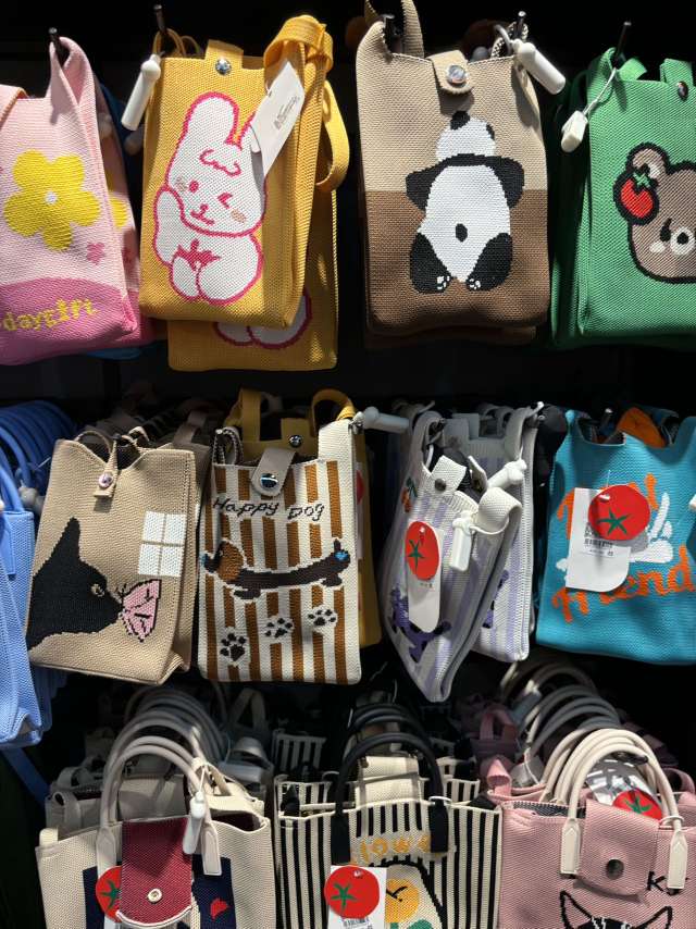 针织包女士包袋编织包休闲手机斜挎袋