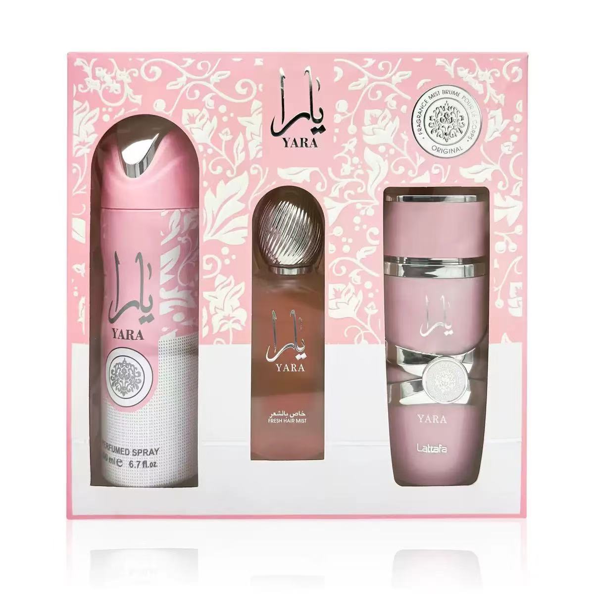 Cross-border best-selling perfume set 30ml perfume, Arab Middle East export perfume bestseller manufacturer wholesale perfume Specification image