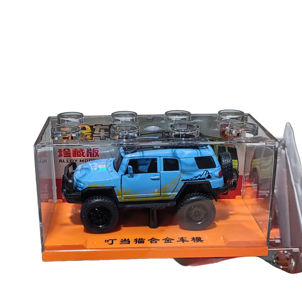 航空模型实物图