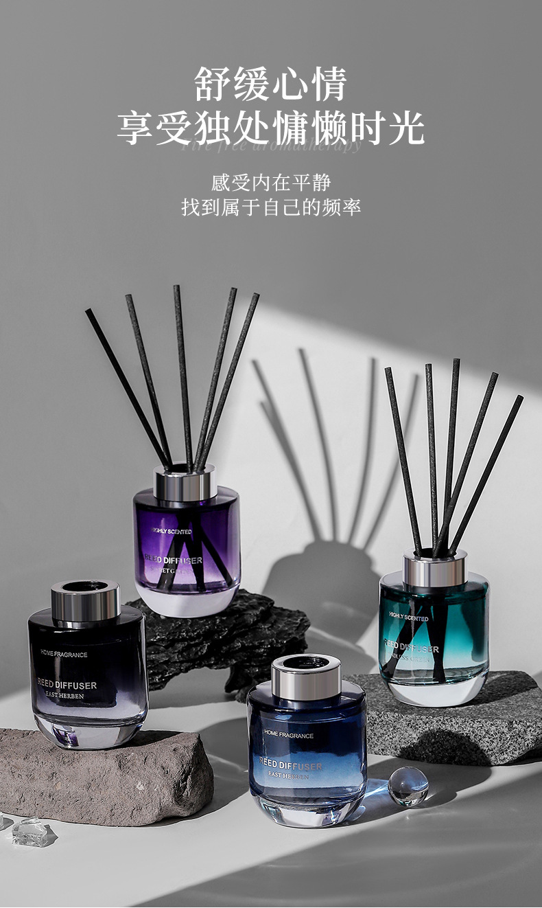 无火藤条香氛 ins 风摆件 卧室厕所室内精油持久扩香香薰详情14