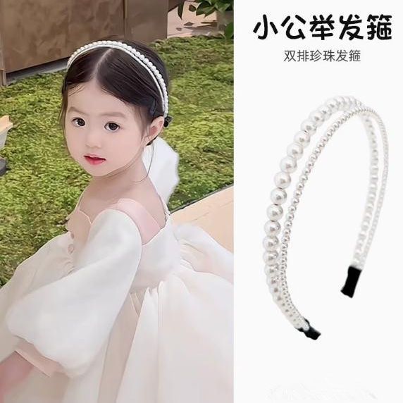 Girls' super fairy-like hair bundles, baby pearl hair bands, new hair accessories for girls in 2025, children's hair clips, headbands, forest-style fairy-like beauty