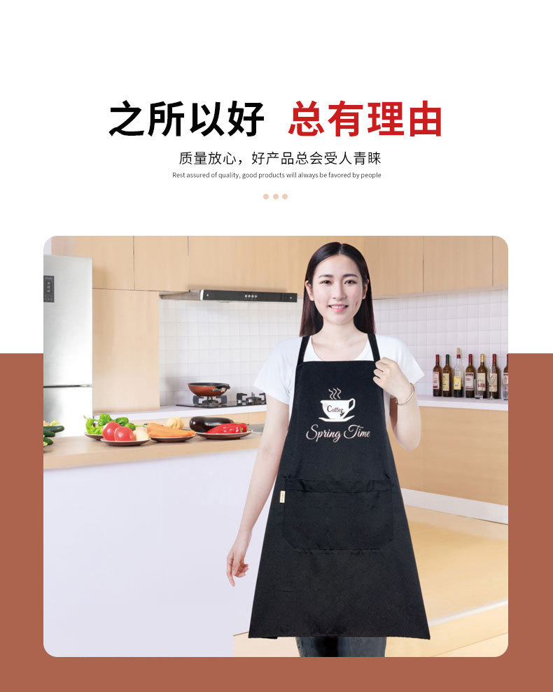 Canvas embroidered coffee cup, shoulder strap apron, waterproof and oil-resistant, simple catering work clothes, household waterproof apron, dirt-resistant baking apron, cover pic 4